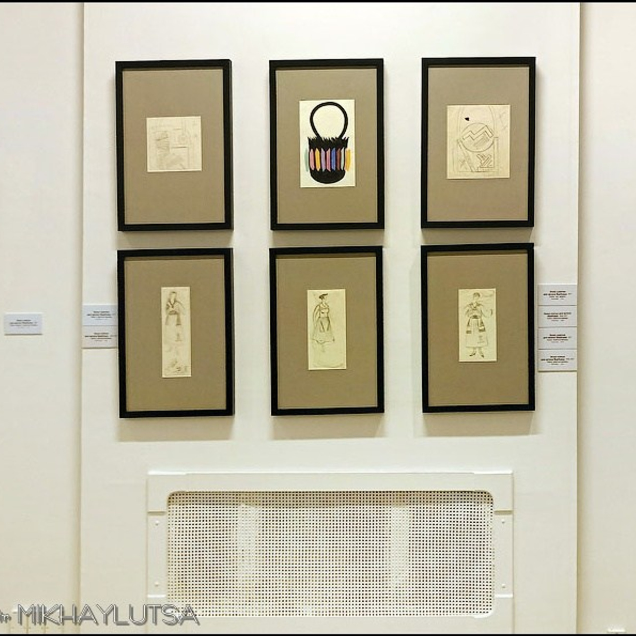 Ольга Розанова «Революционер искусства»