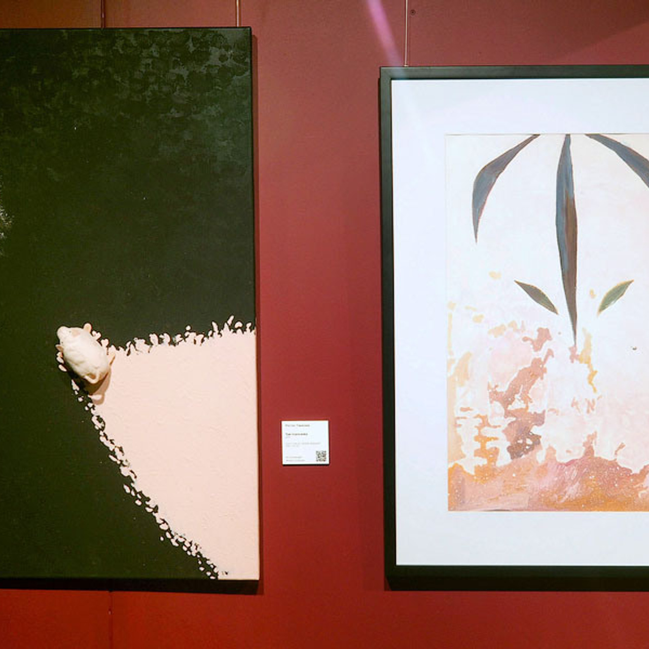 Архитектура неопределенного - Люминография - luminografia.ru