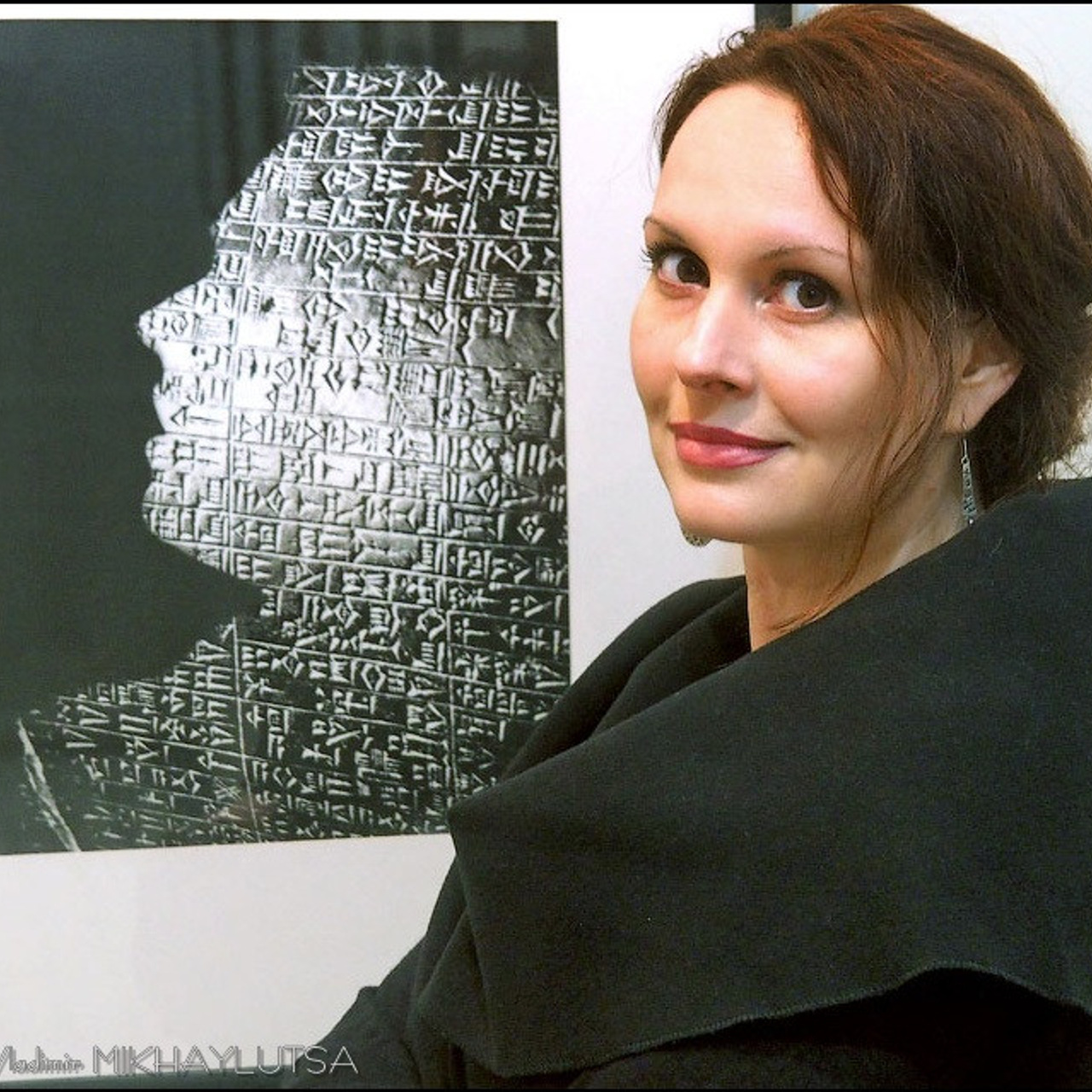 Елена Коваль