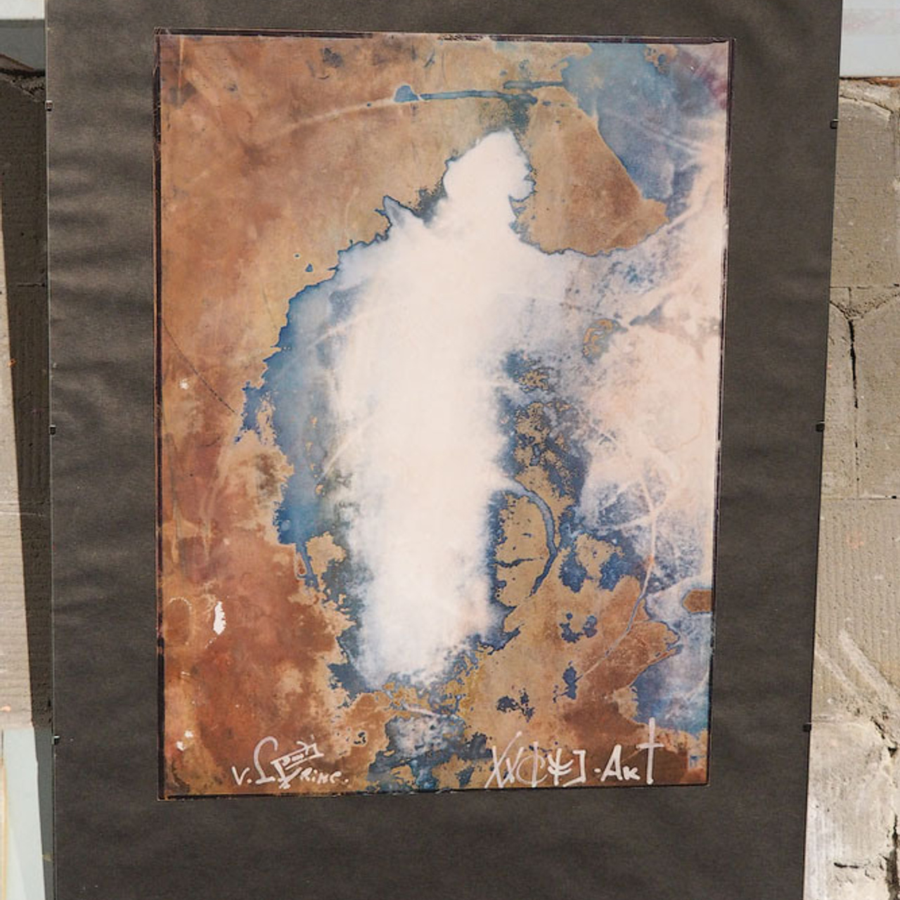 «Валентин Самарин — ровесник века. Свет и серебро Времени»