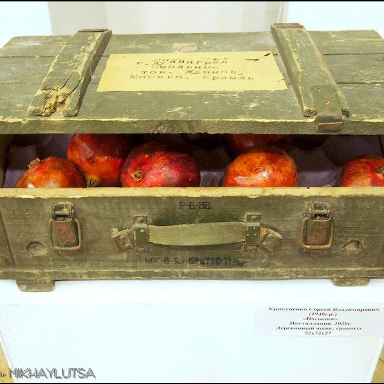 ПОДВИГУ БЛОКАДНОГО ЛЕНИНГРАДА - Люминография - luminografia.ru