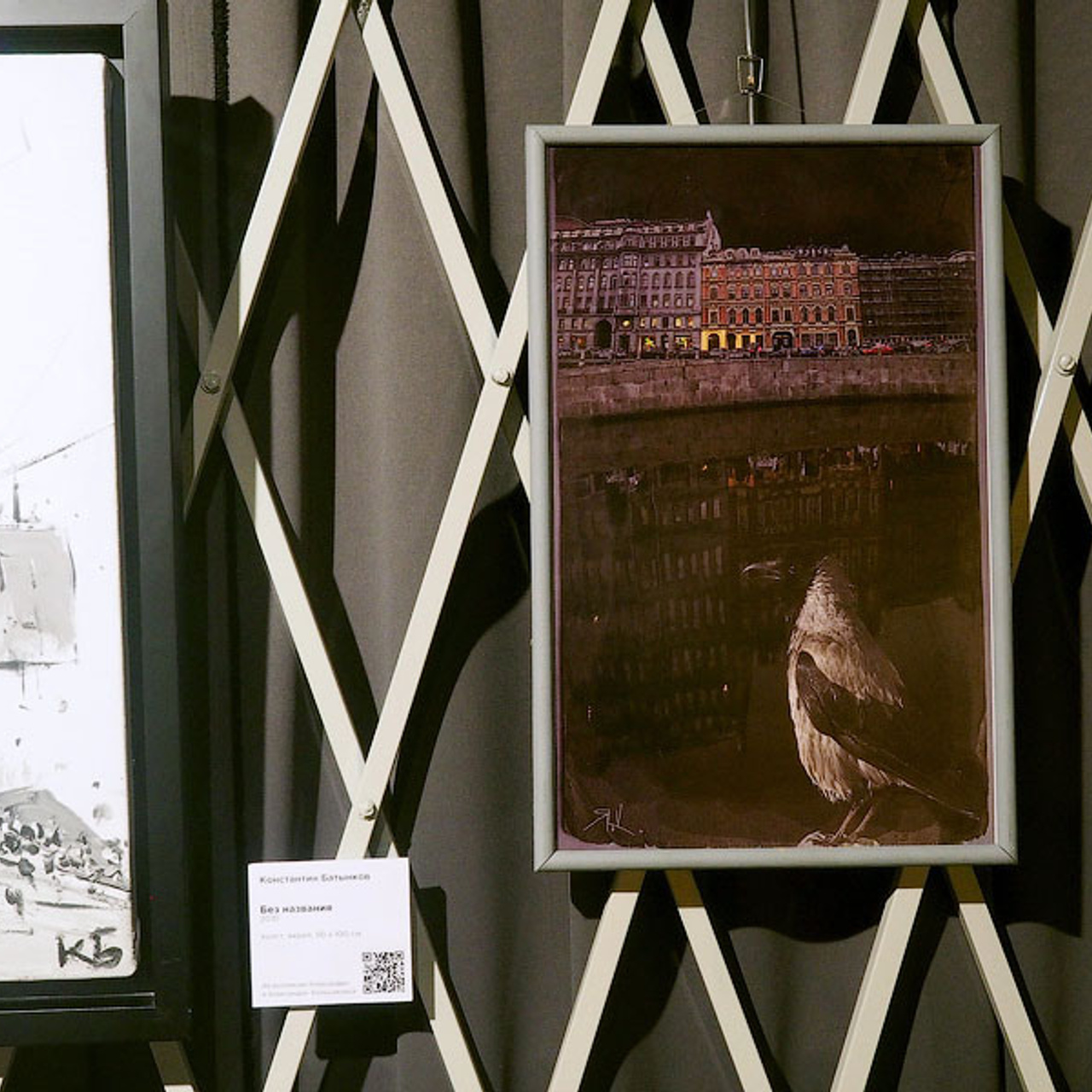 Архитектура неопределенного - Люминография - luminografia.ru