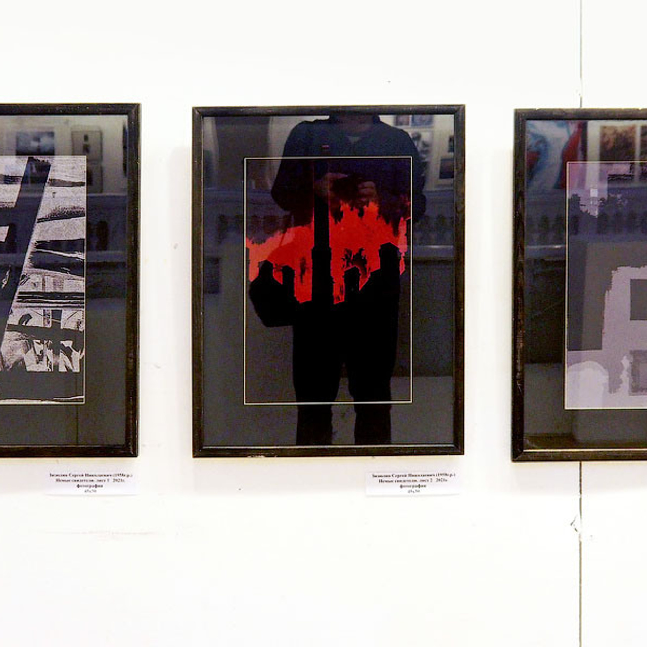 ПОДВИГУ БЛОКАДНОГО ЛЕНИНГРАДА - Люминография - luminografia.ru