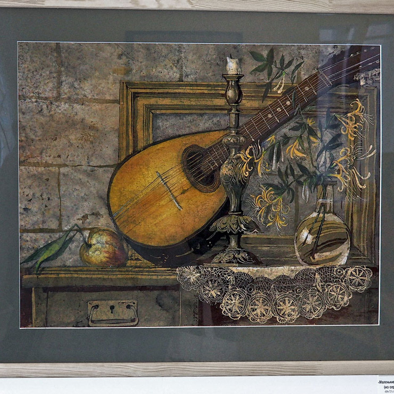 От автора с любовью… - Люминография - luminografia.ru