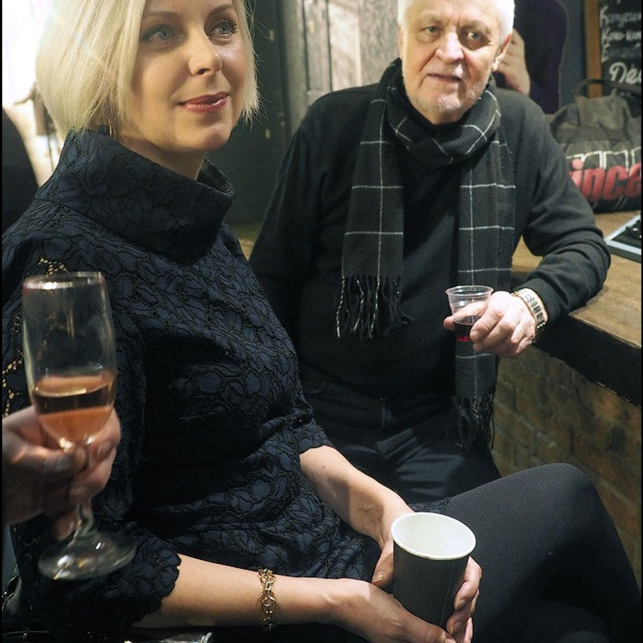 Академия БЕССМЕРТНЫХ «13»