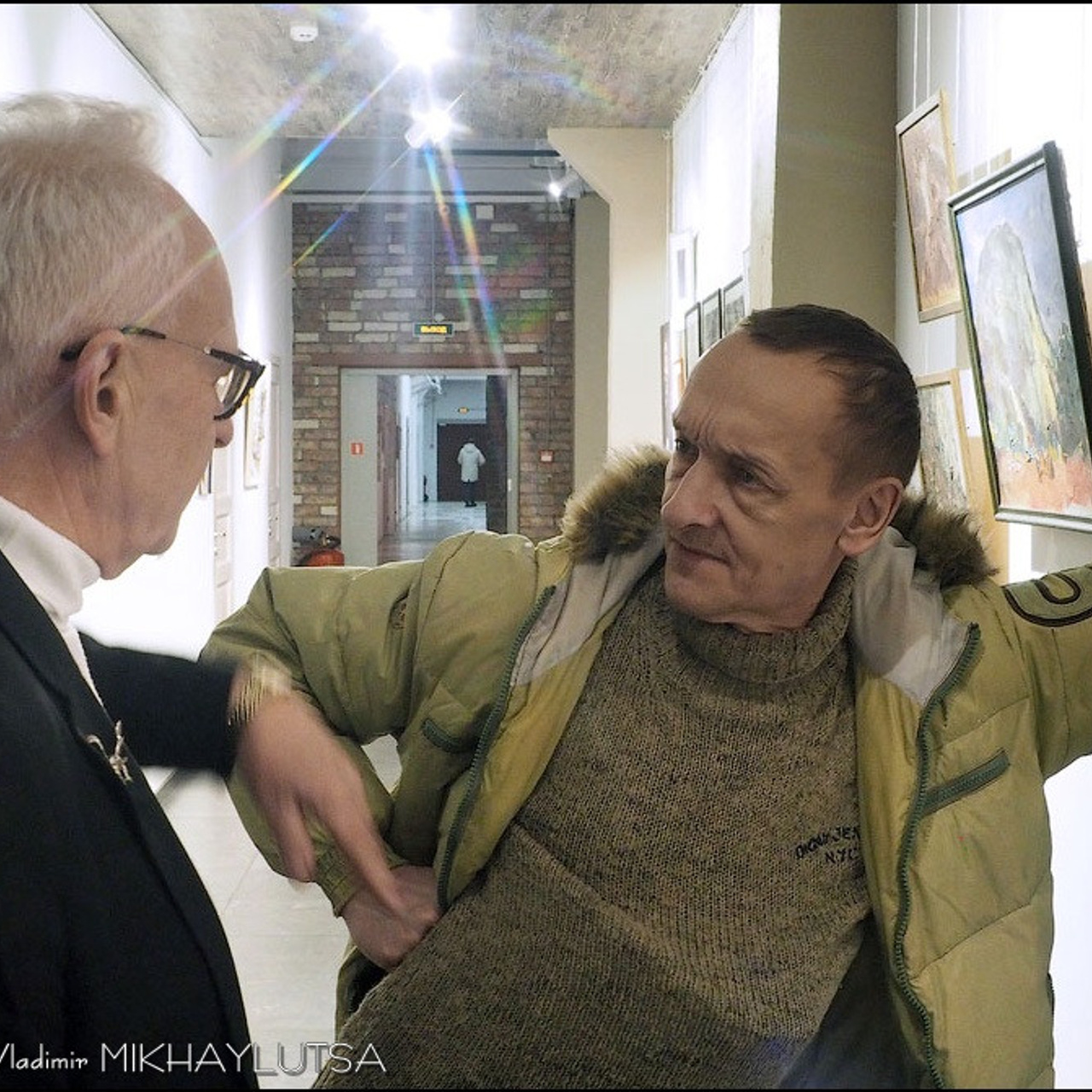 Академия БЕССМЕРТНЫХ «13»