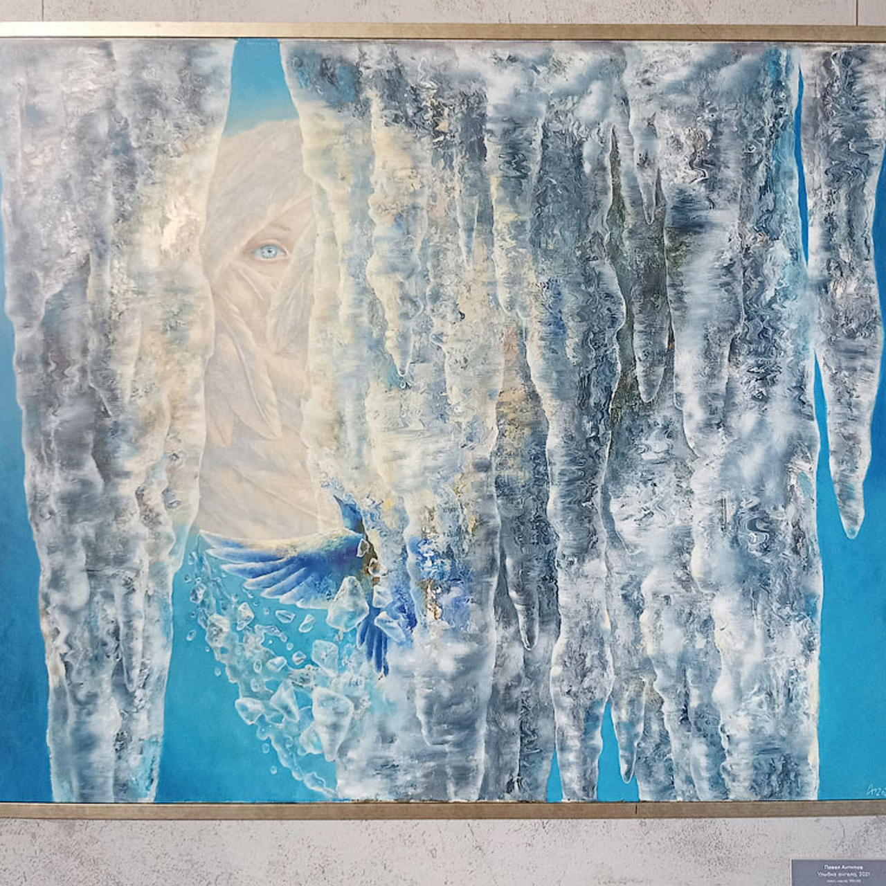 ДУАЛЬНОСТЬ… ОБРАЗЫ И СИМВОЛЫ