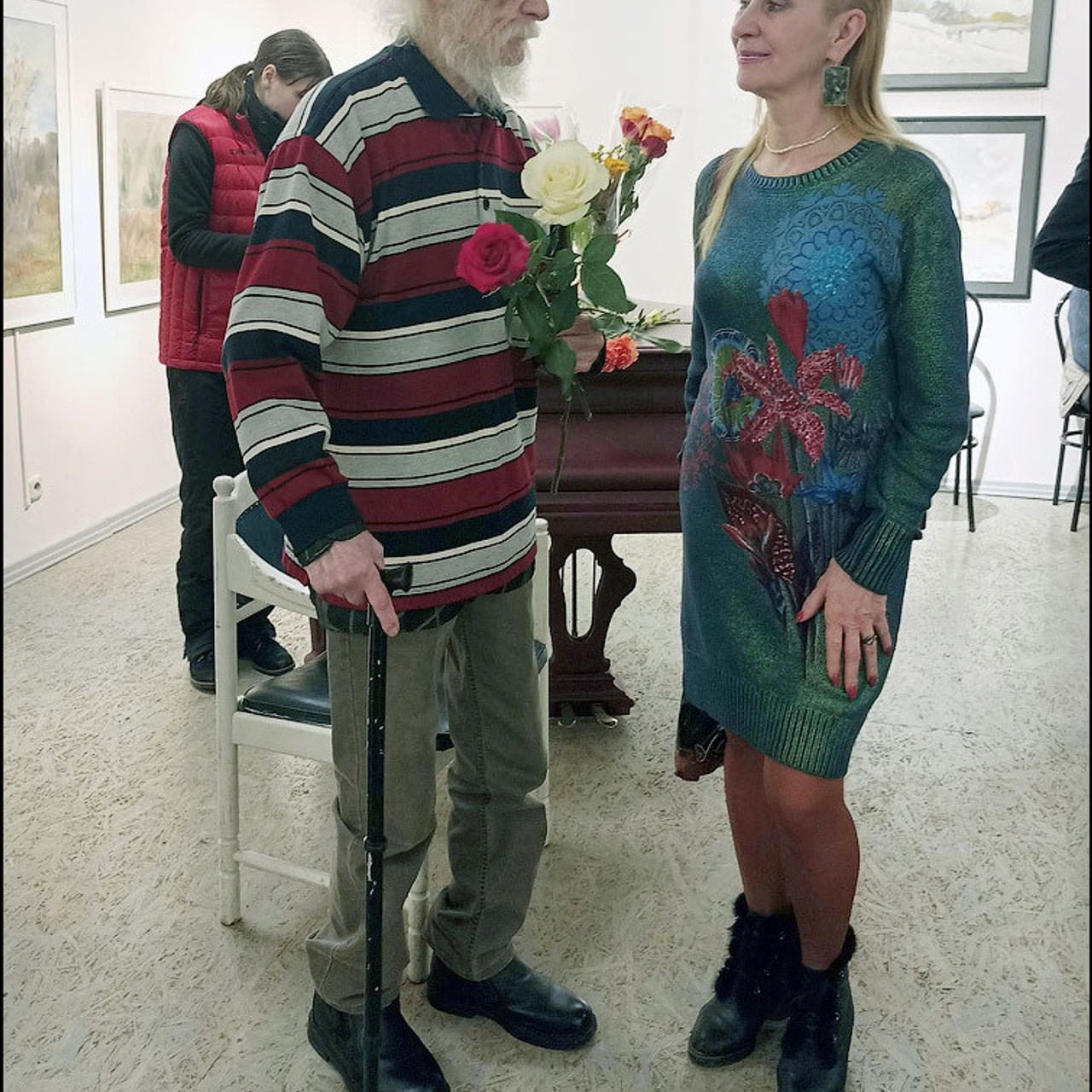 СВЕТЛАЯ СТОРОНА ЗЕМЛИ