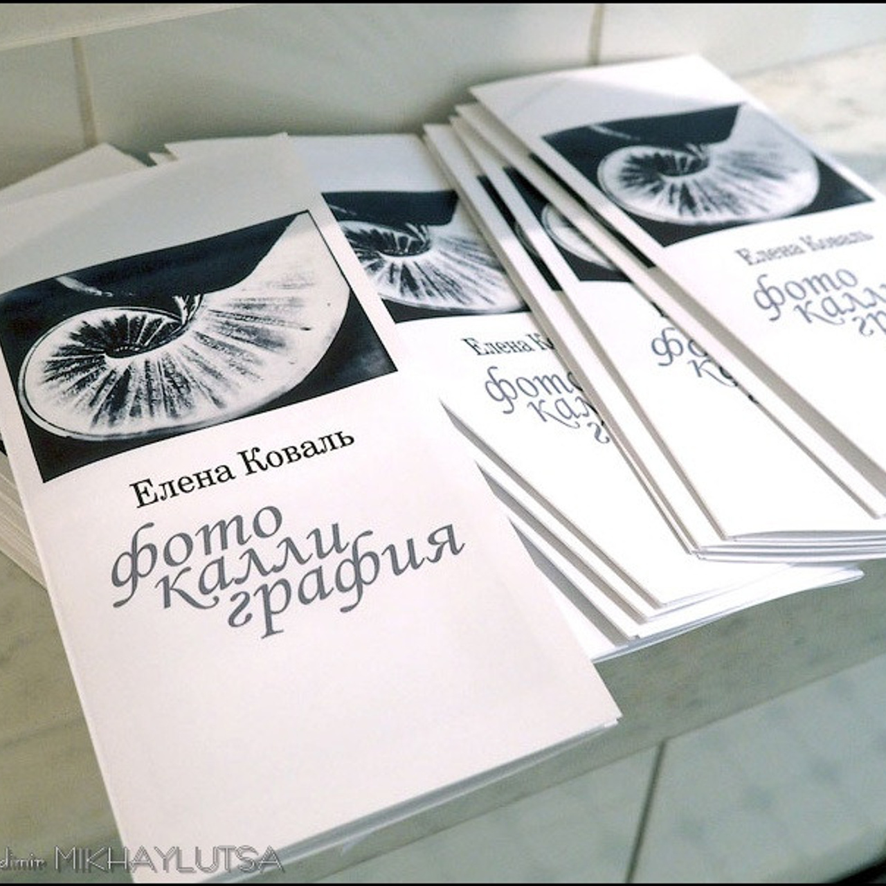 Елена Коваль - Люминография - luminografia.ru