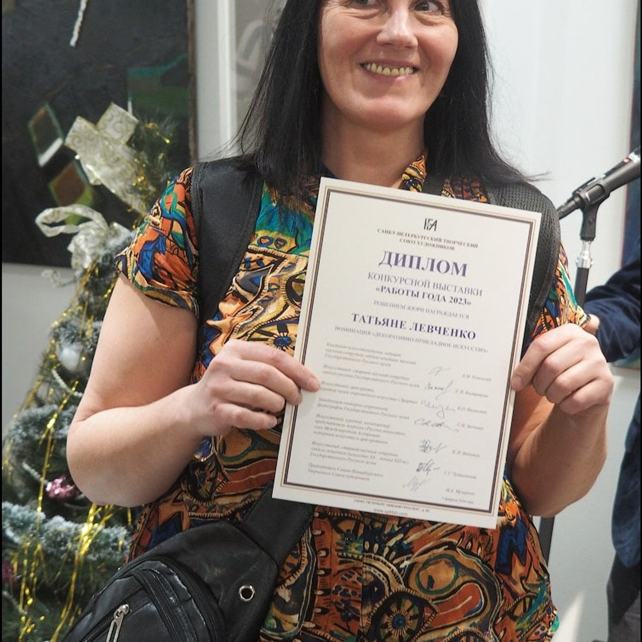 Работы года 2023