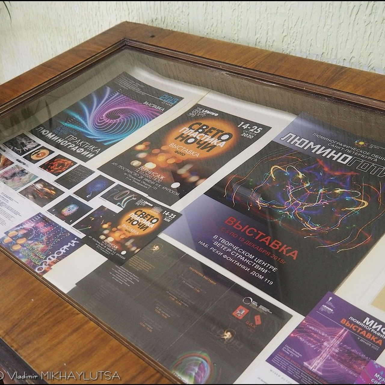 Выставка абстрактного искусства