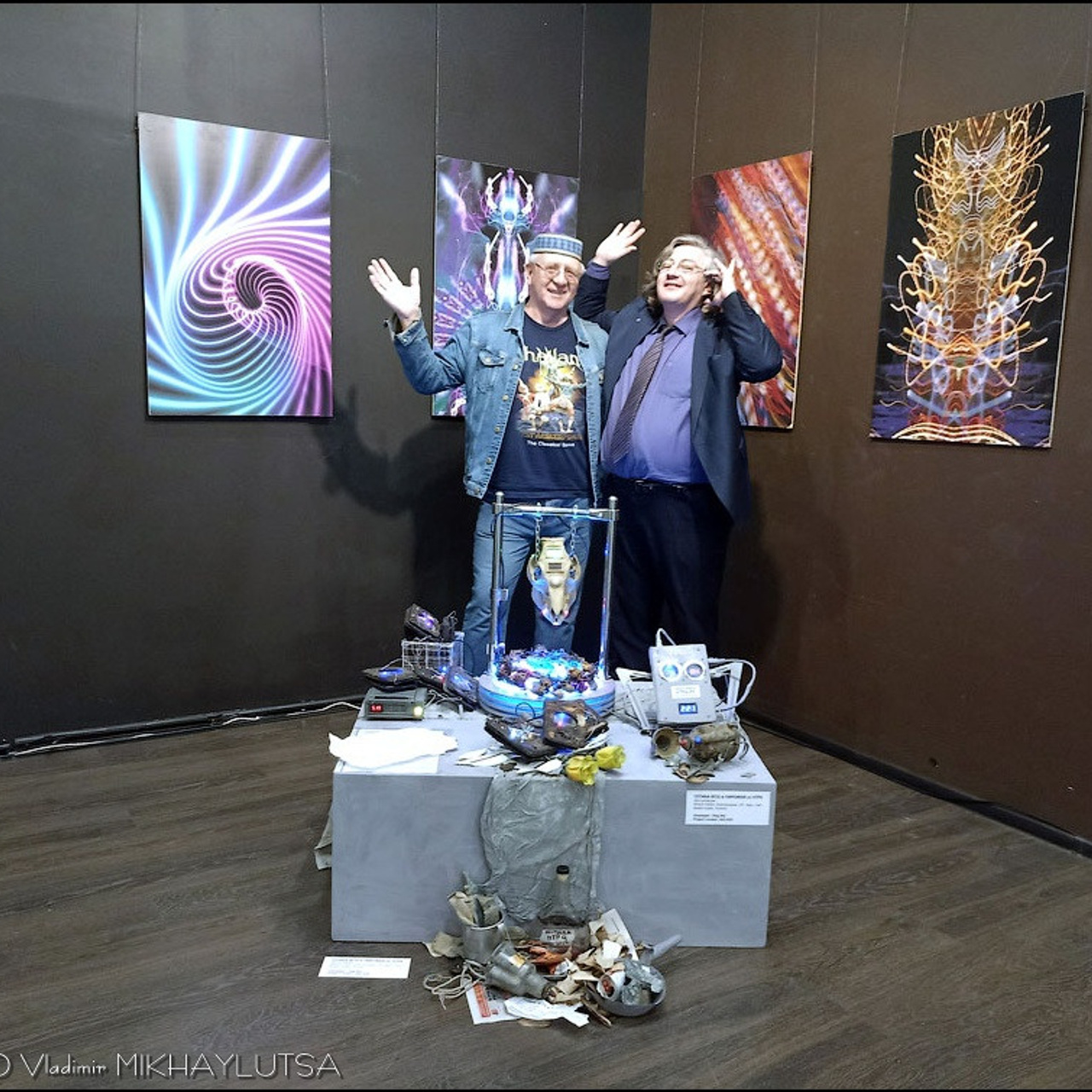 Искусство в цифре