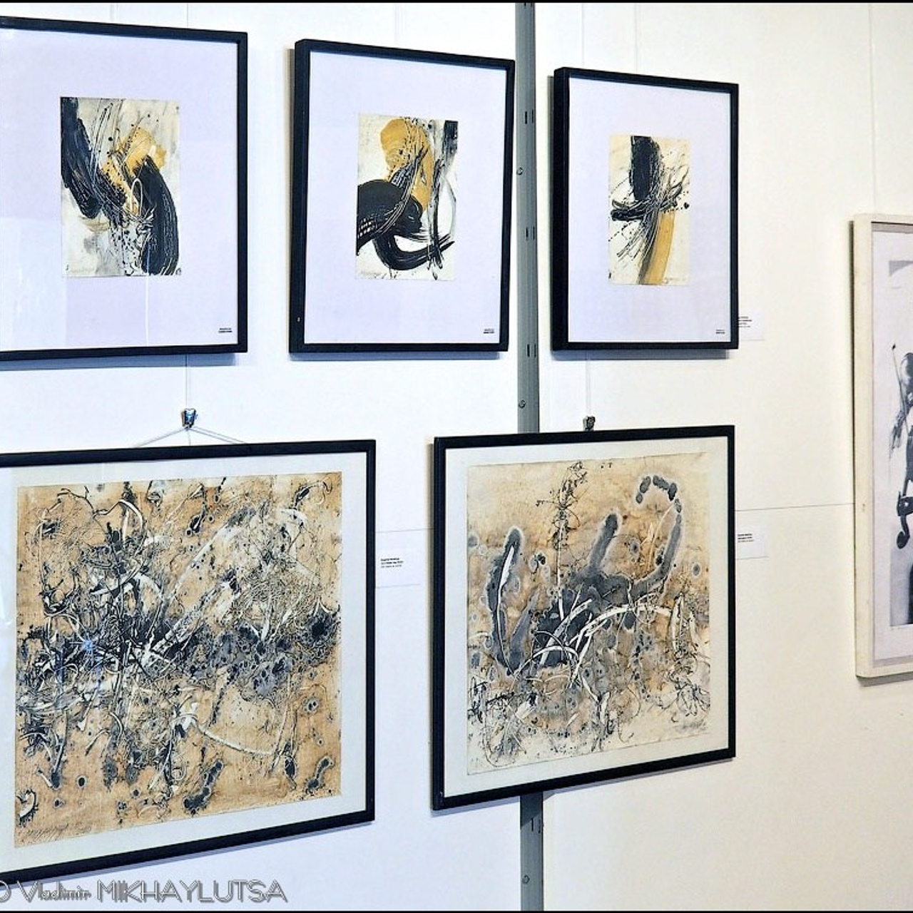 «100 лет без Ленина»