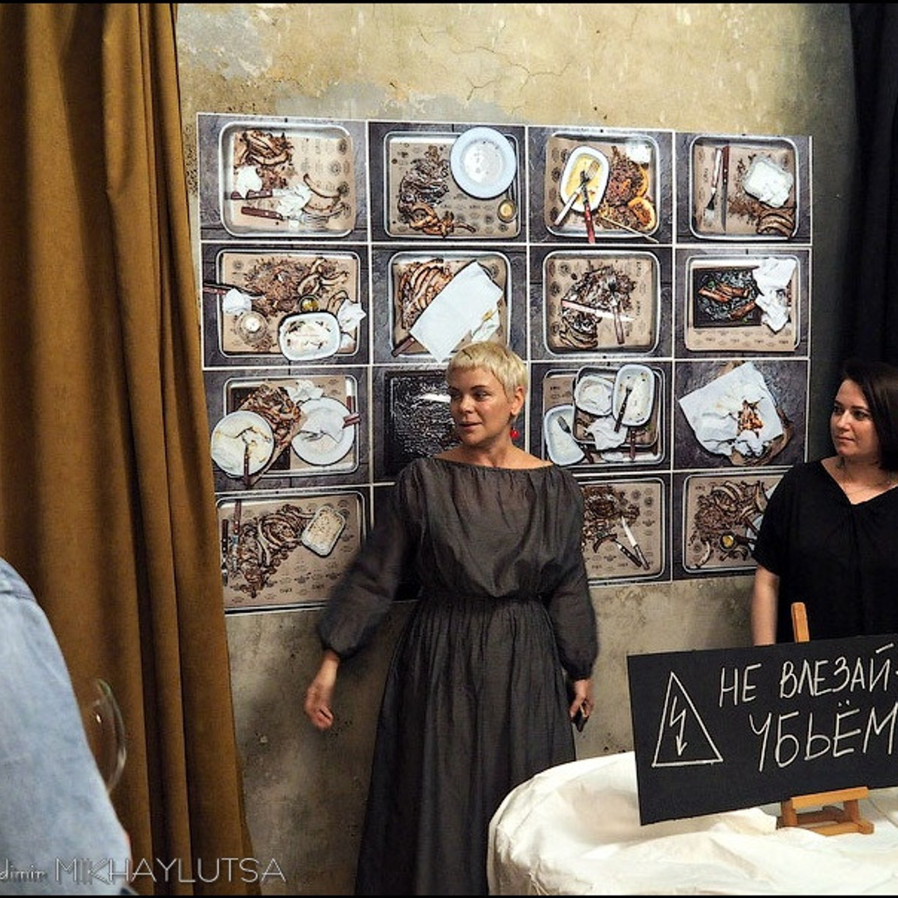 Анна Гофман - Люминография - luminografia.ru