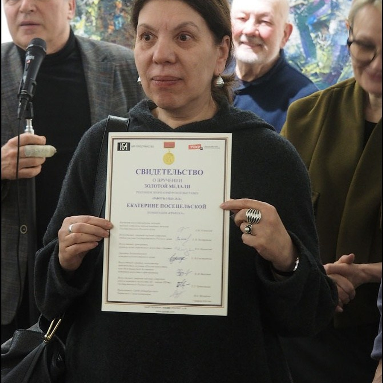 РАБОТЫ ГОДА 2024. ФИНИСАЖ