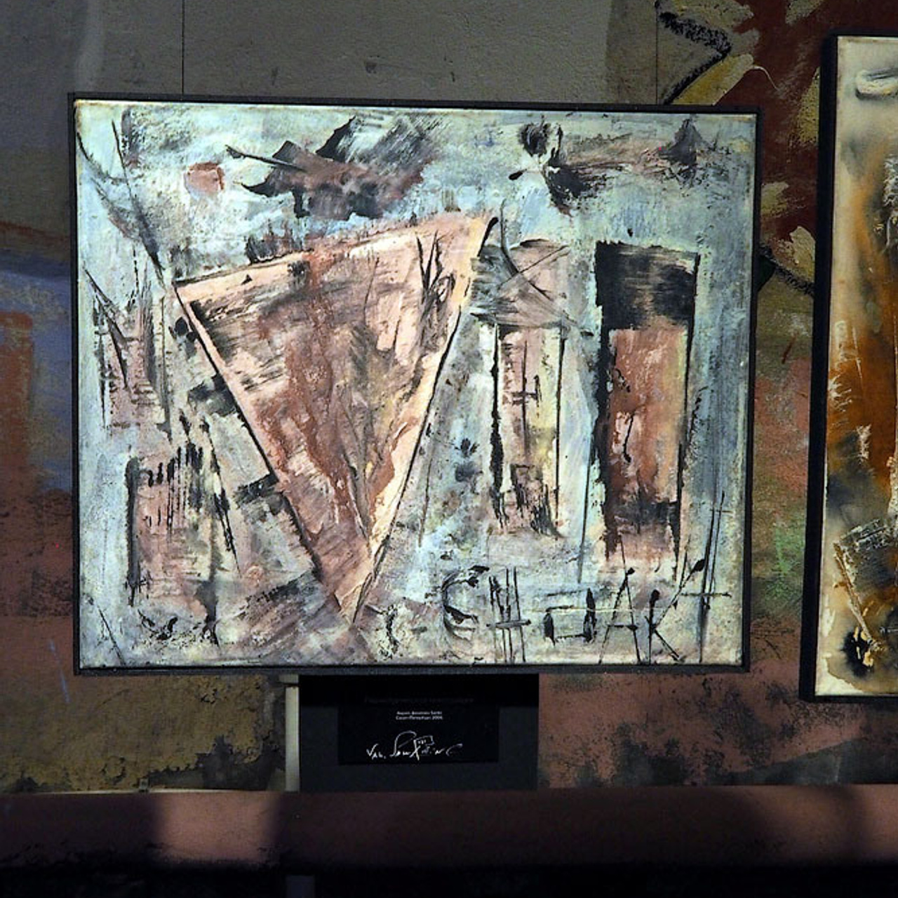 «Валентин Самарин — ровесник века. Свет и серебро Времени»