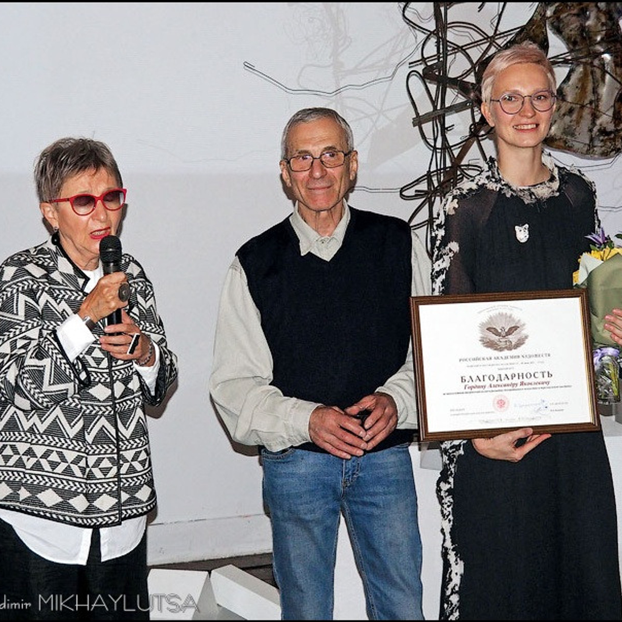 Александр Гордин - Люминография - luminografia.ru