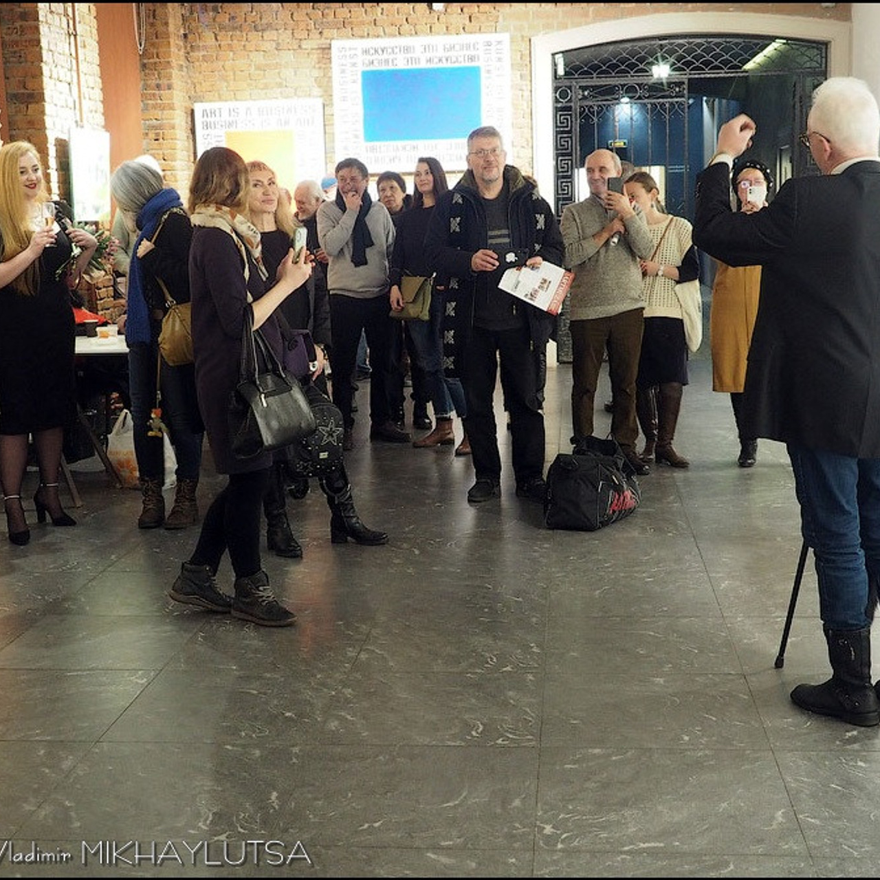 Академия БЕССМЕРТНЫХ «13»