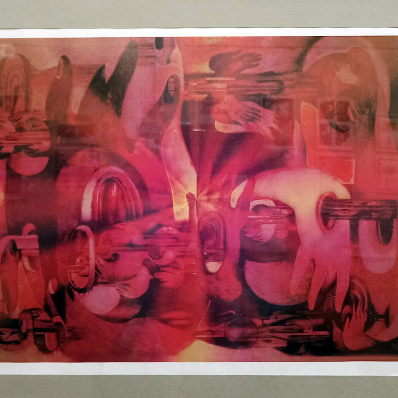 Искусство в цифре