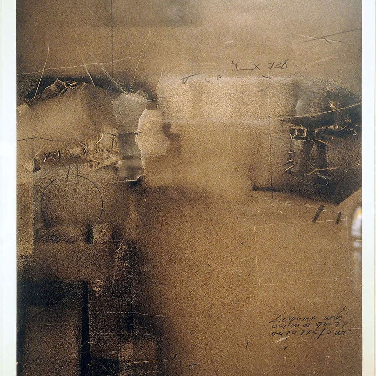 Владимир Духовлинов «Время Вермеера»