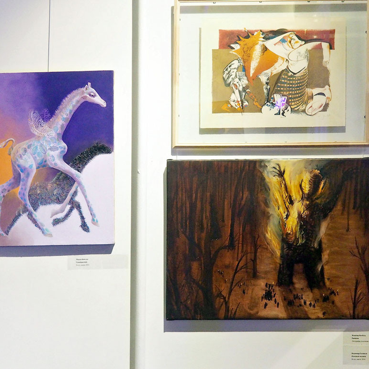 Фантазии в стиле Гофмана - Люминография - luminografia.ru