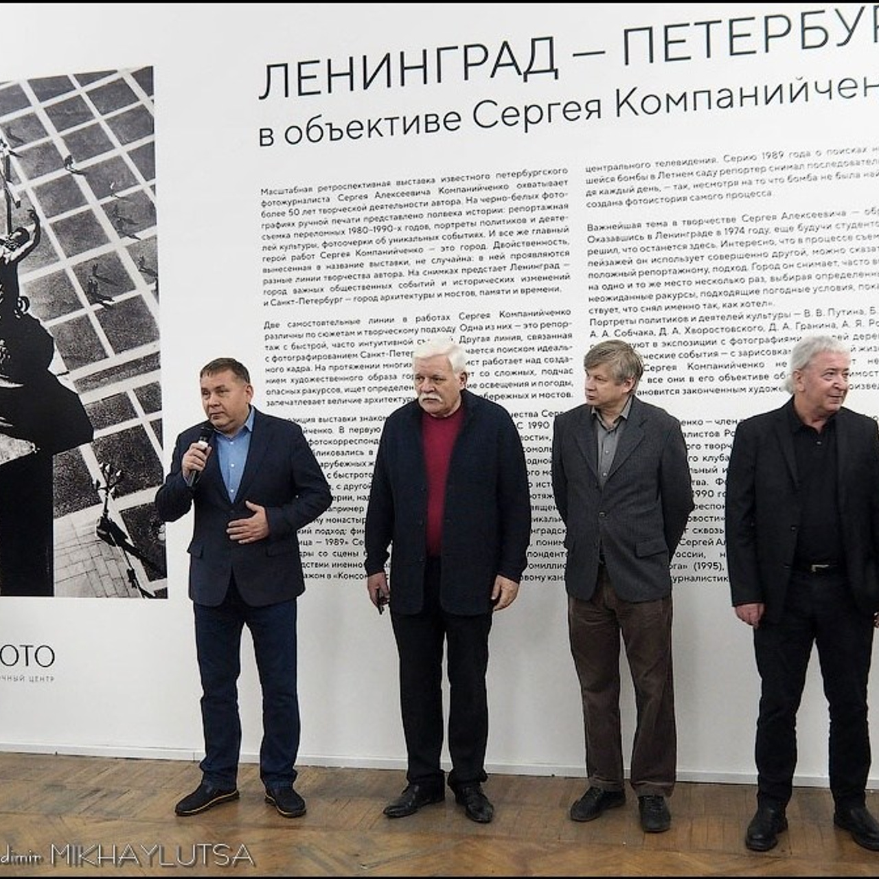 Ленинград Петербург в объективе Сергея Компанийченко