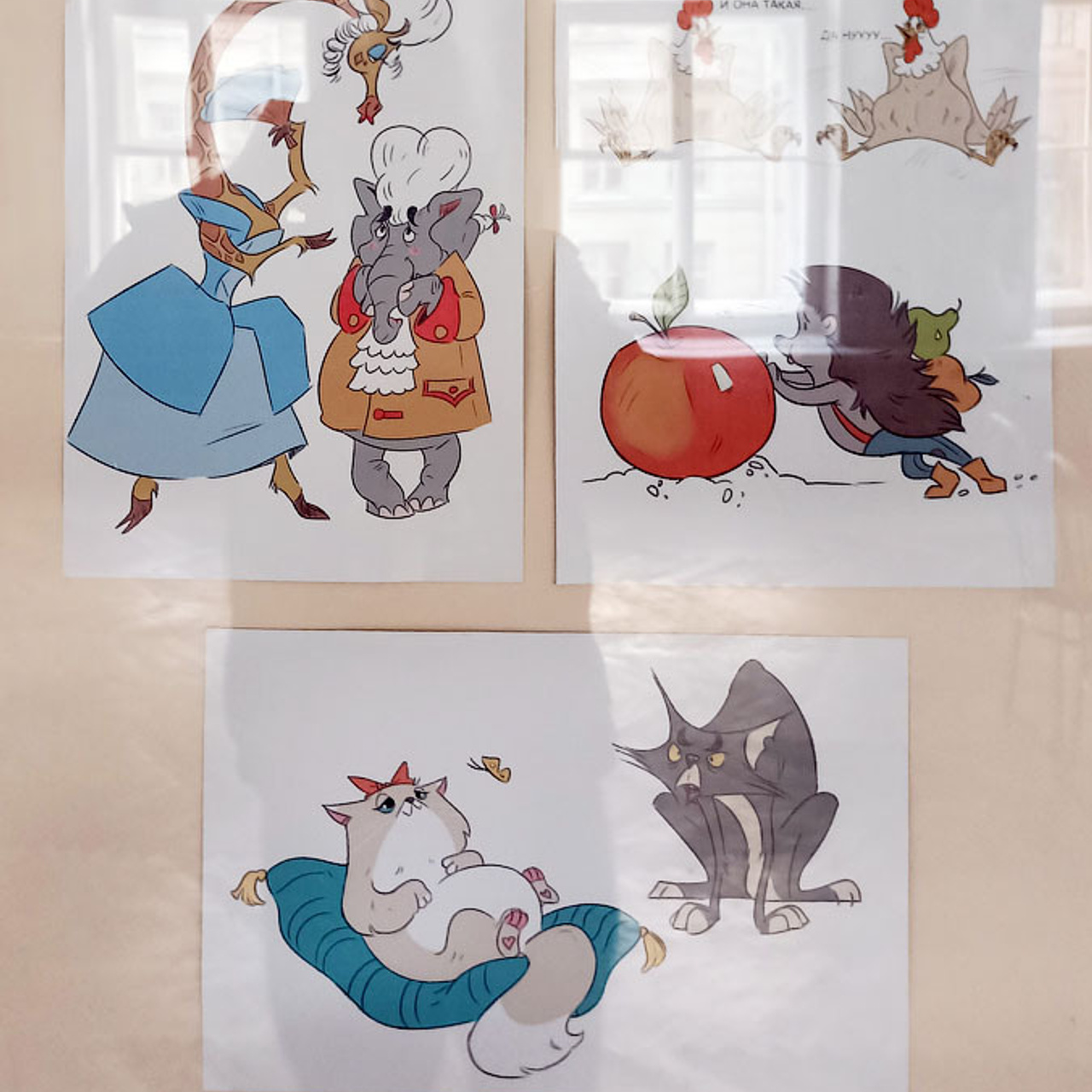 Искусство в цифре