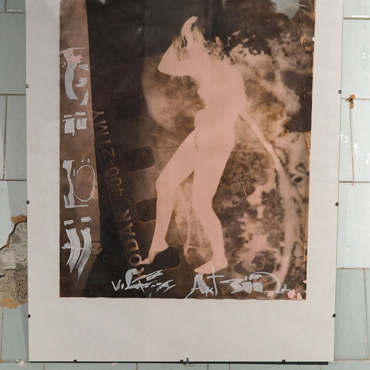 «Валентин Самарин — ровесник века. Свет и серебро Времени»