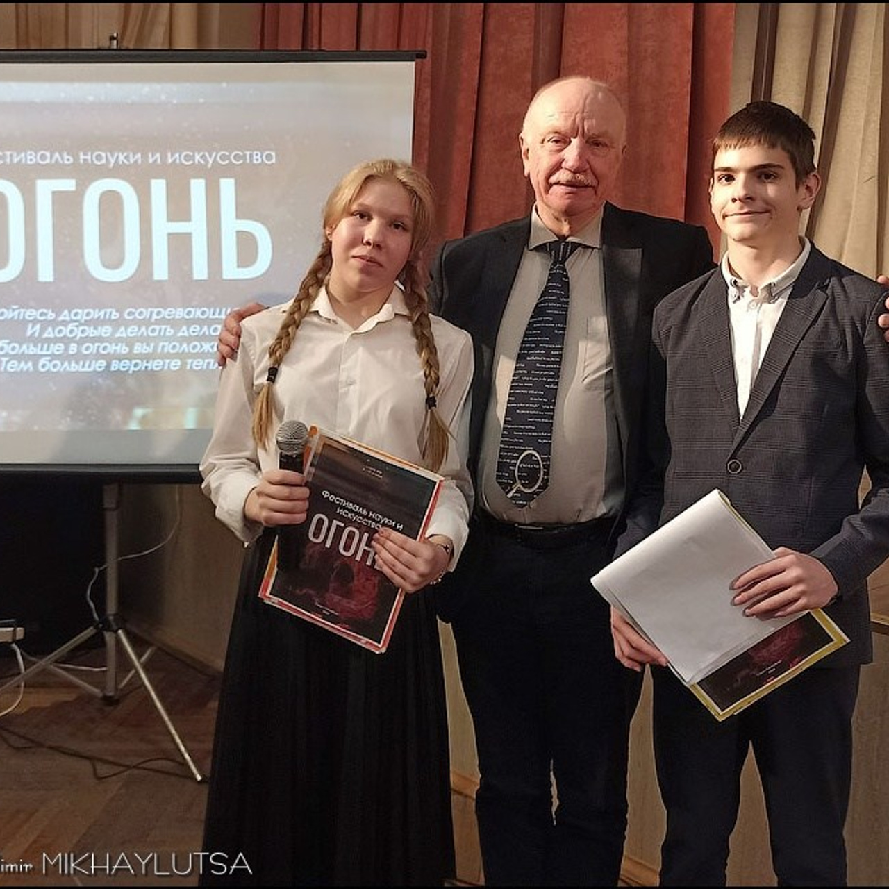 Выставка абстрактного искусства