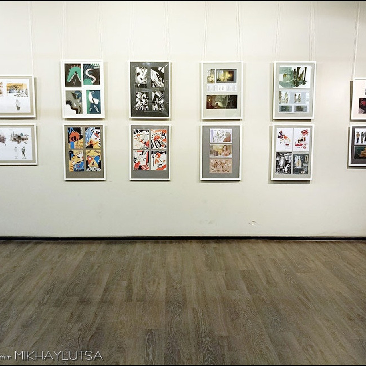 Искусство в цифре