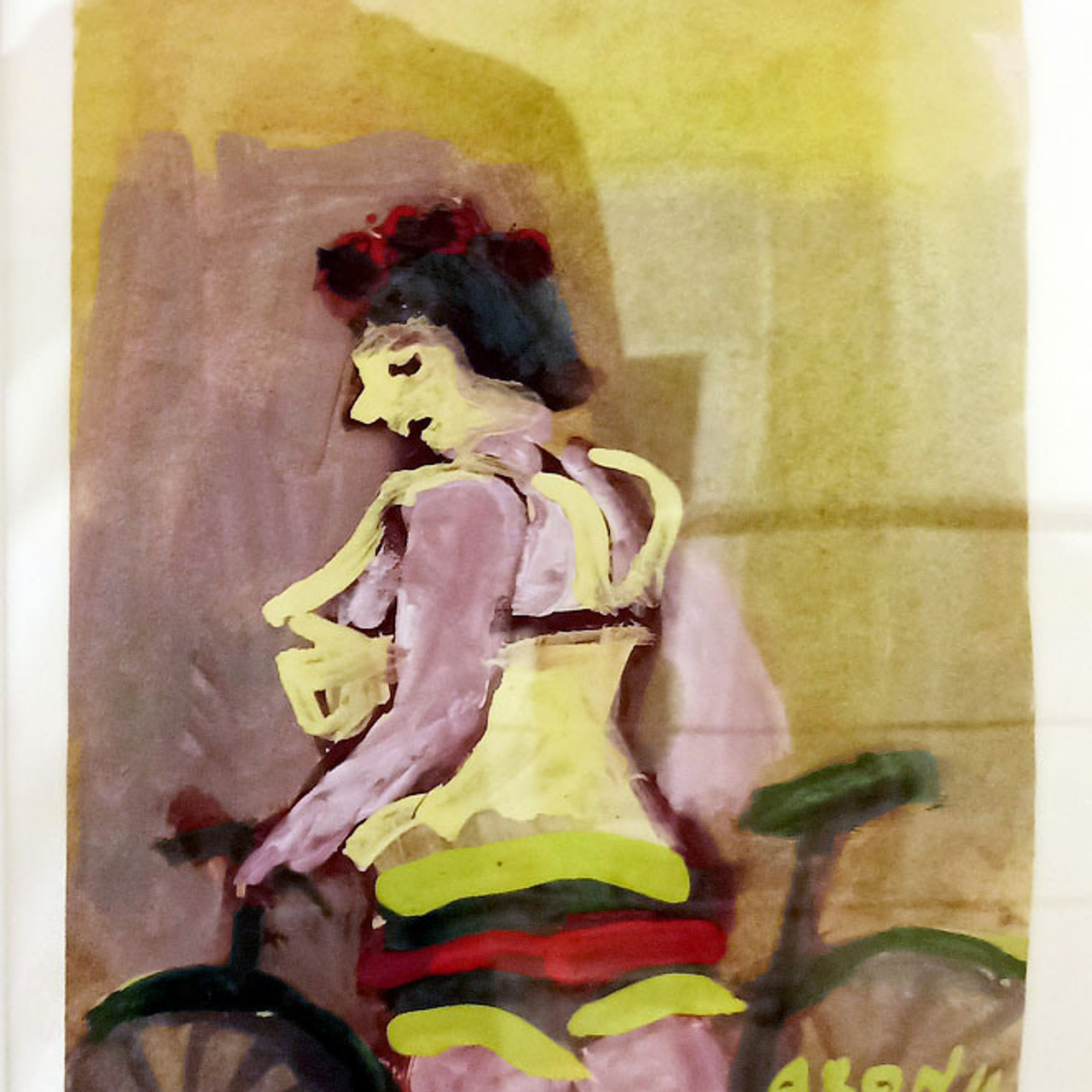 Арон Зинштейн «Летопись современника»