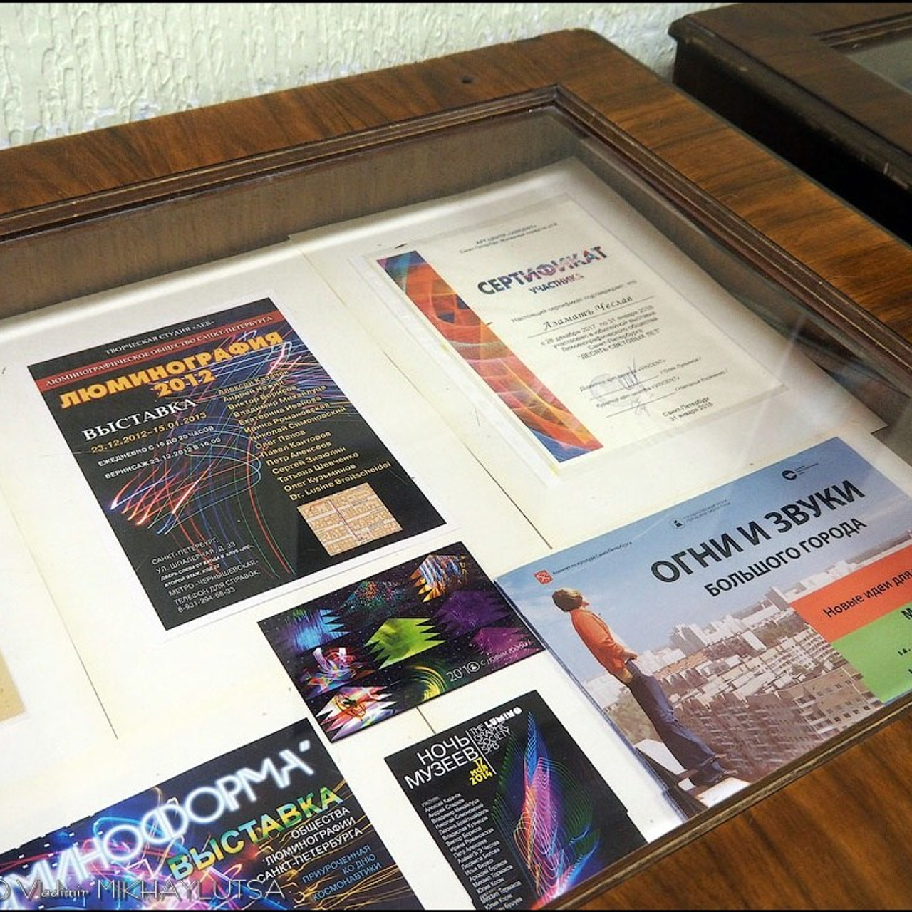 Выставка абстрактного искусства