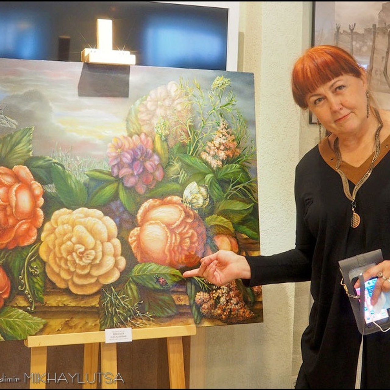 Открытие 29 Международного - Люминография - luminografia.ru