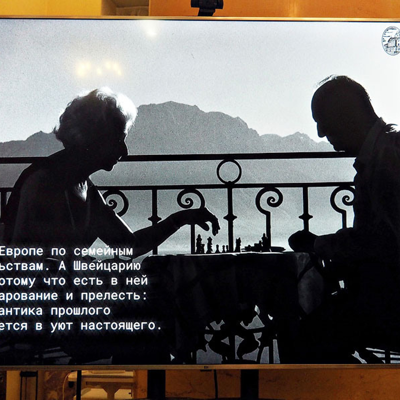 АНЯ В СТРАНЕ ЧУДЕС - Люминография - luminografia.ru