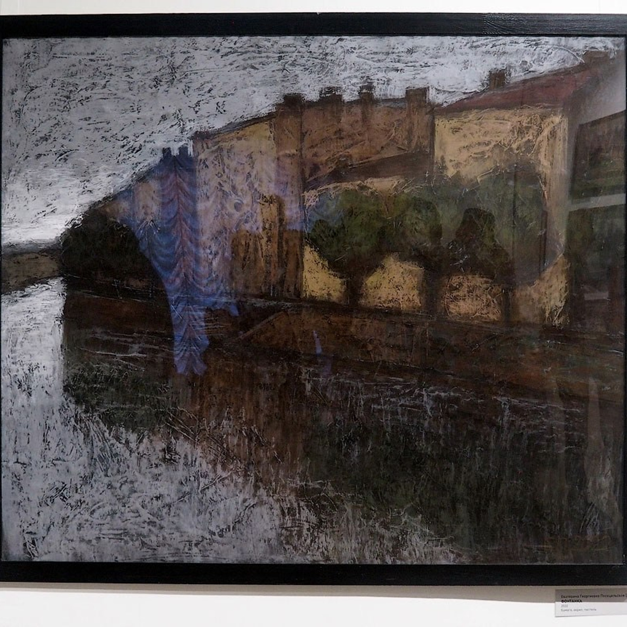 «Город в музее города»