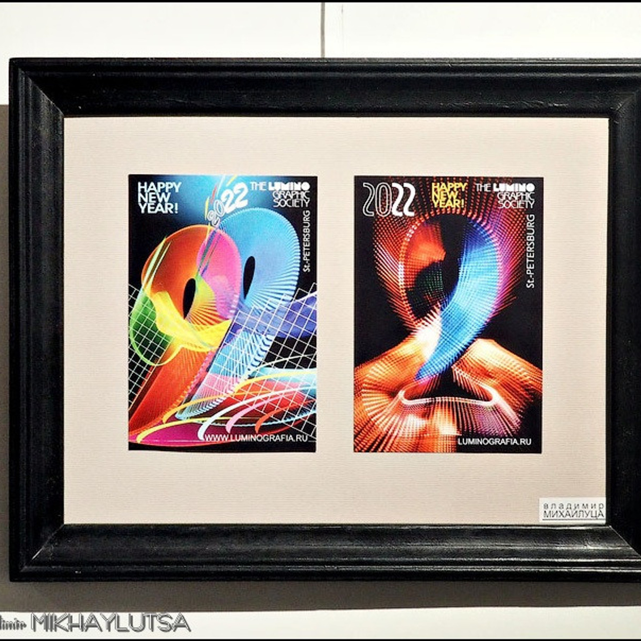 Авторская открытка '22 - Люминография - luminografia.ru