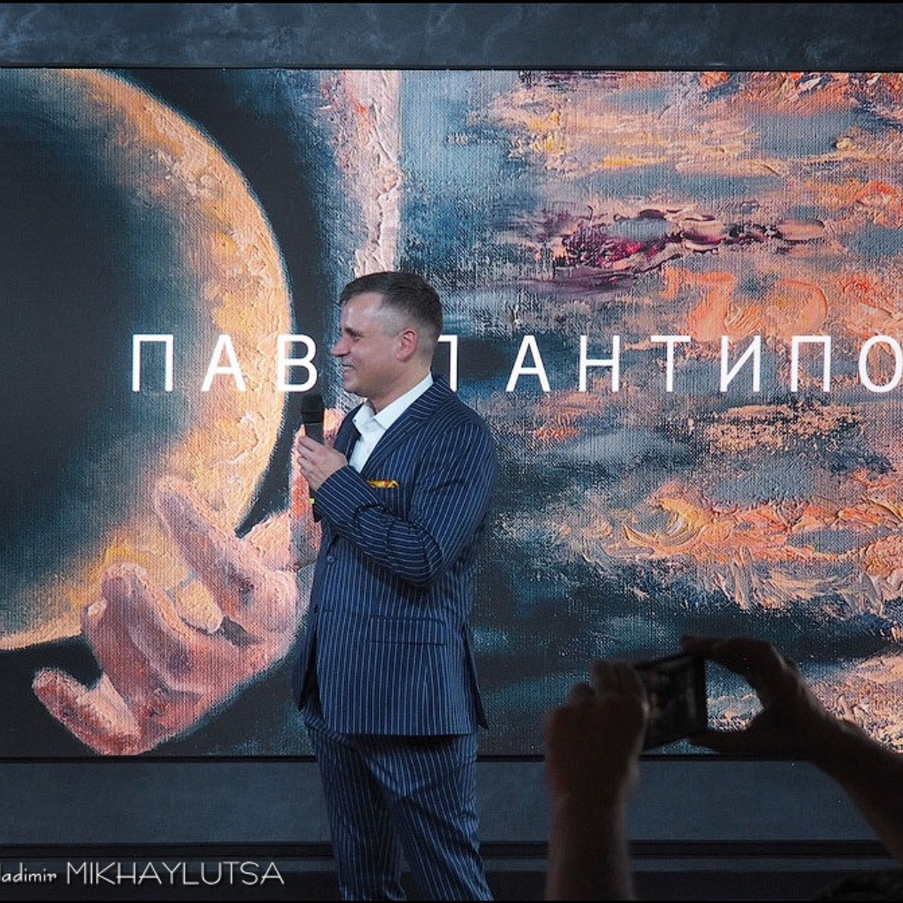 ДУАЛЬНОСТЬ… ОБРАЗЫ И СИМВОЛЫ