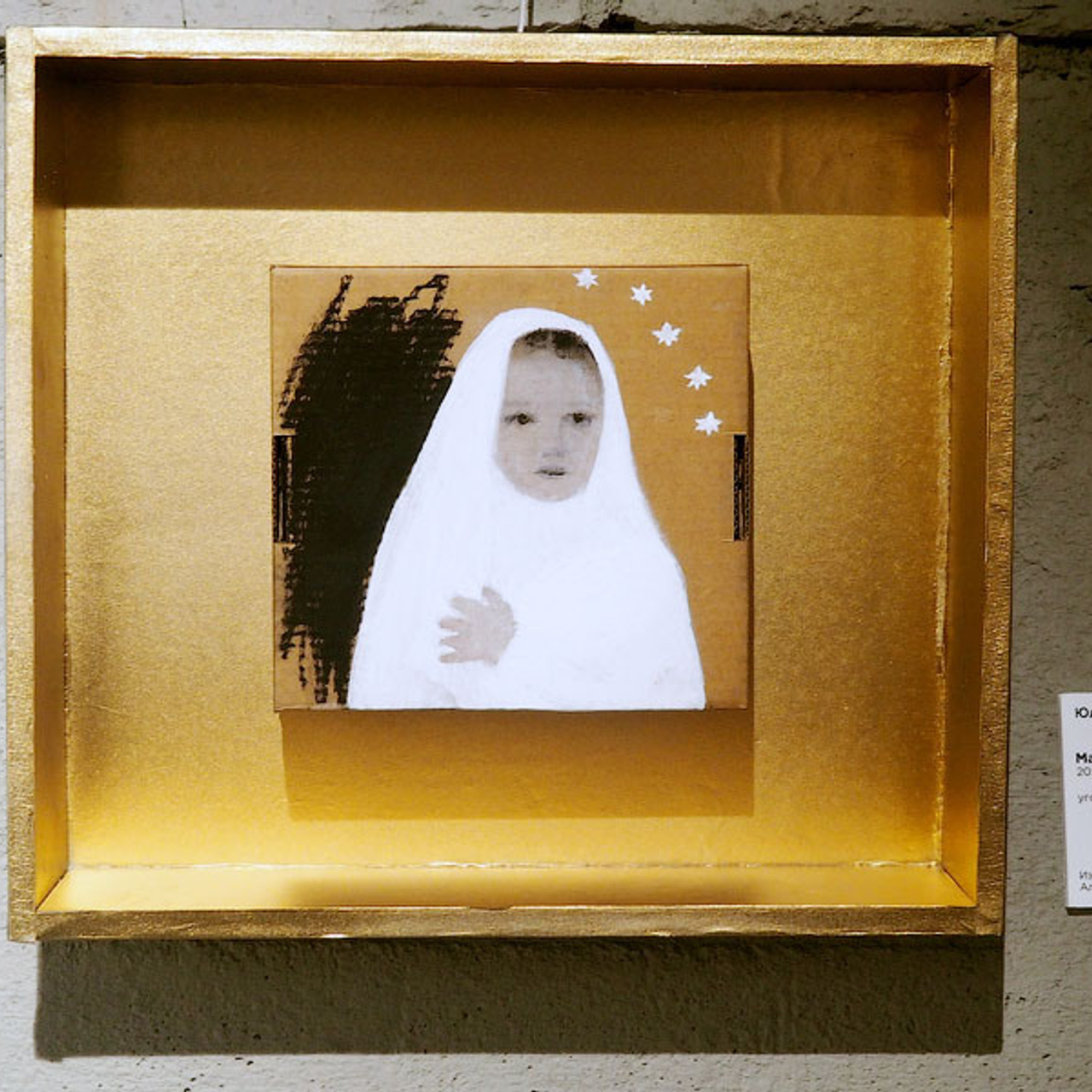 Архитектура неопределенного - Люминография - luminografia.ru