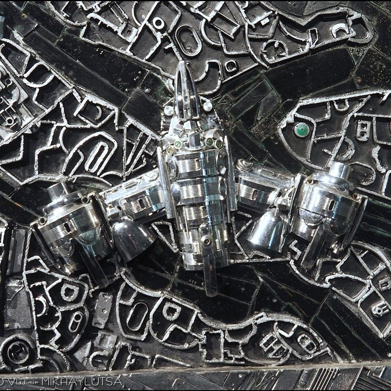 «Холодное Мерцание Космоса»