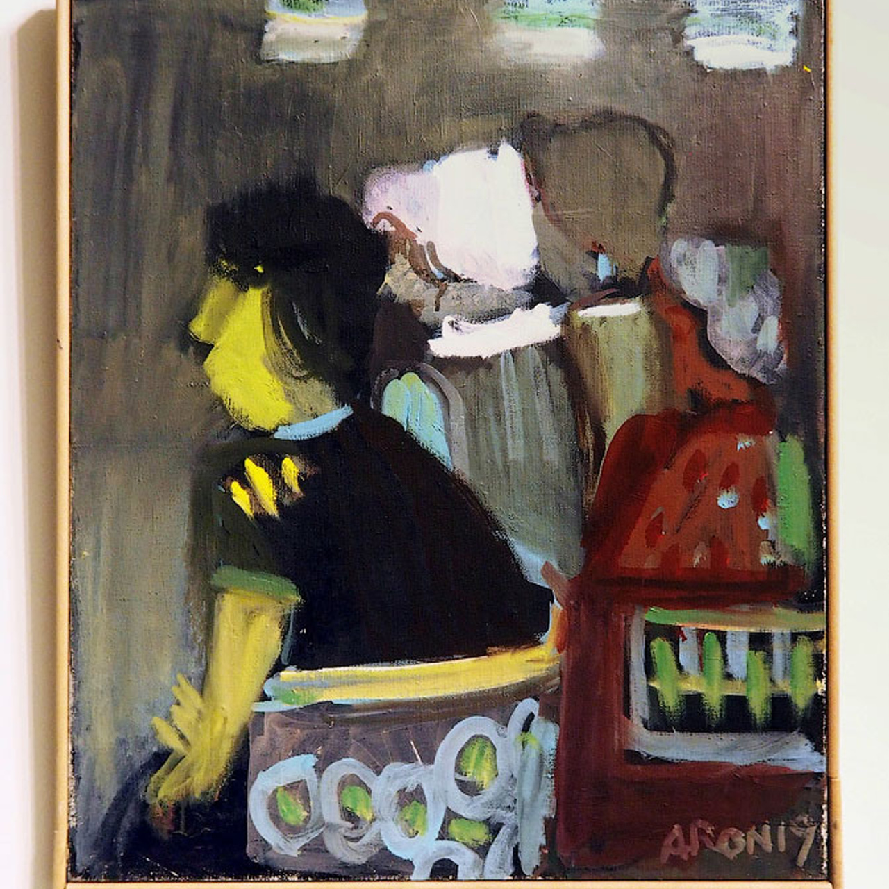 Арон Зинштейн «Летопись современника»