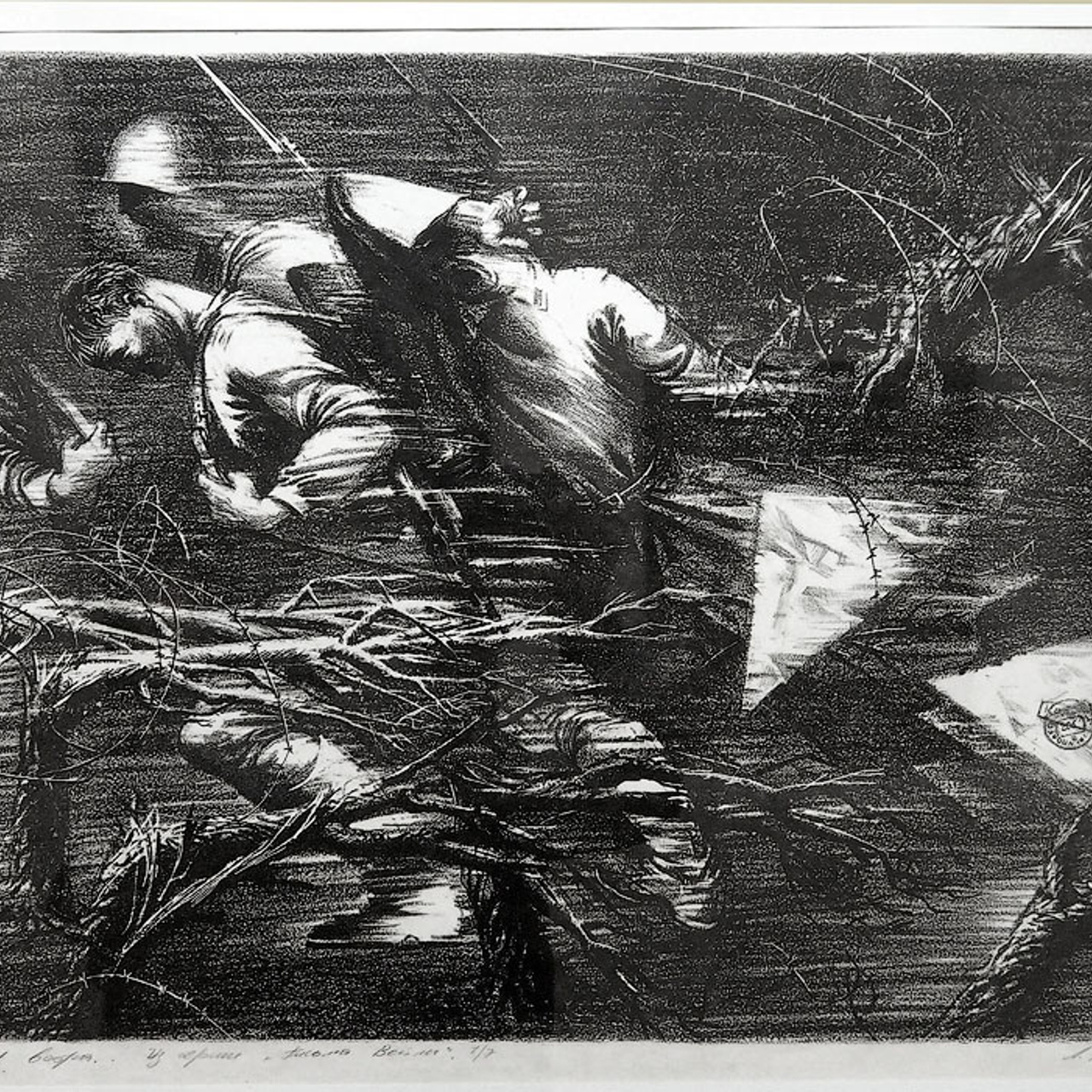 ПОДВИГУ БЛОКАДНОГО ЛЕНИНГРАДА - Люминография - luminografia.ru