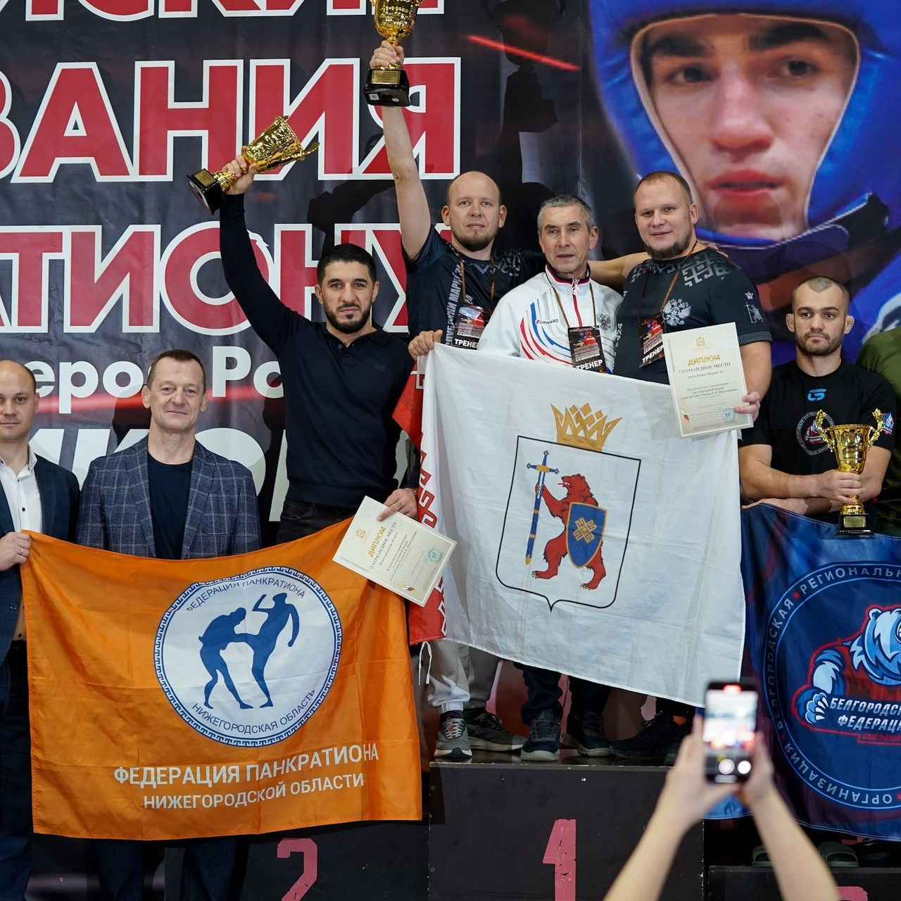 Отзывы. Спортивный фотограф Нижний Новгород