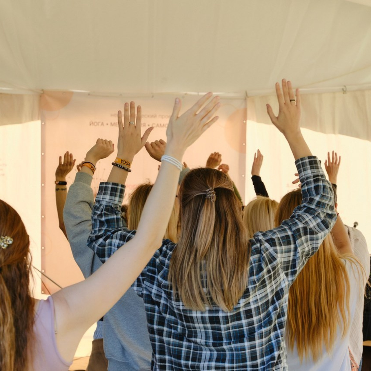 Feedback. Коммерческий и репортажный фотограф в Москве Егор Мелихов