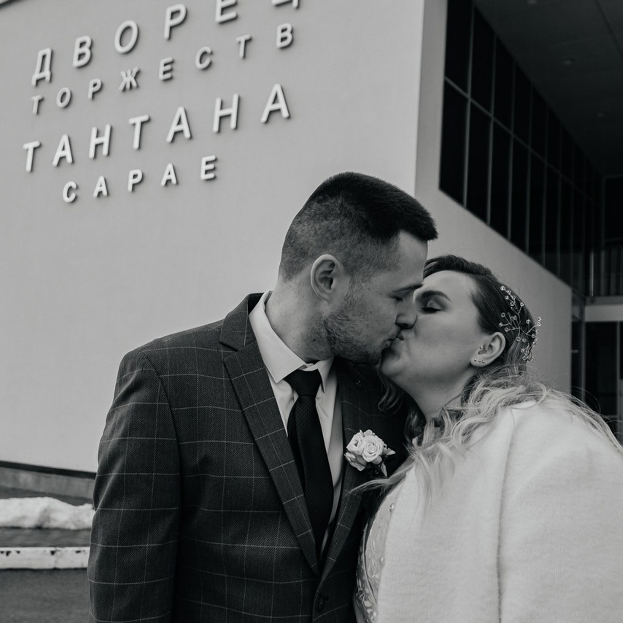 Отзывы. LINE Lab