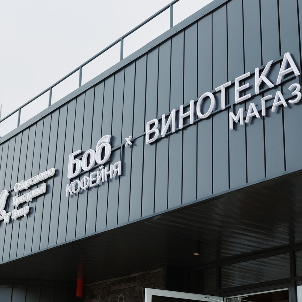 Отзывы. Репортажный фотограф в Хабаровске Николай Соболев