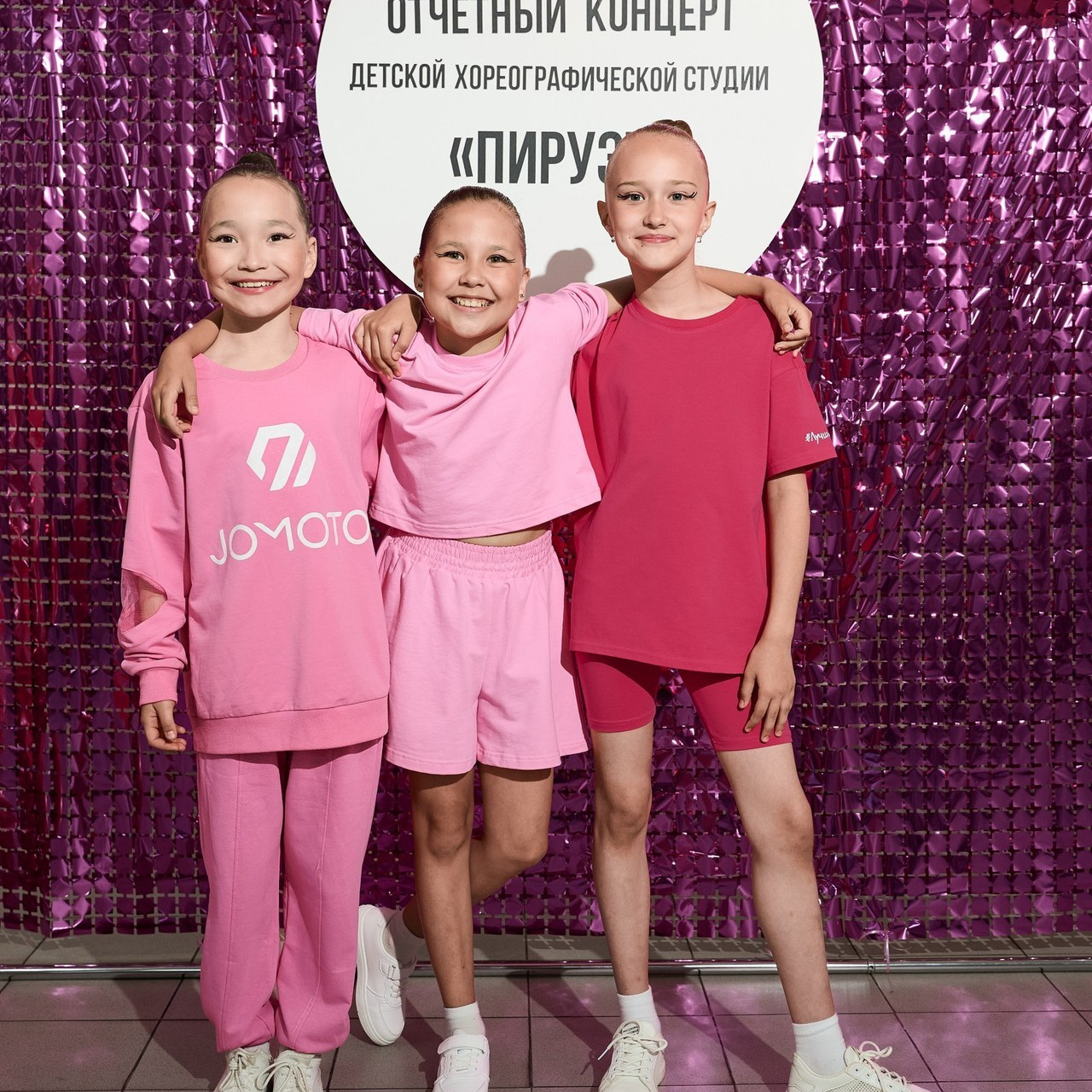 Отзывы. Фотограф и Видеограф в Иркутске