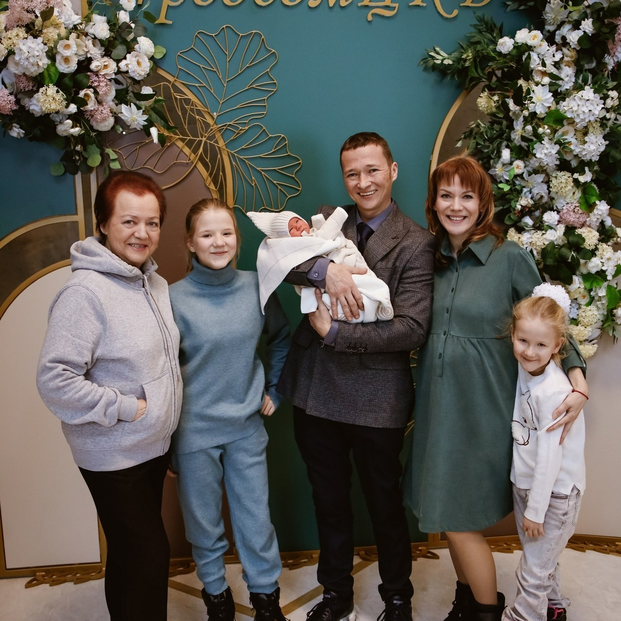 Отзывы. Фотограф Елена Мариничева Москва