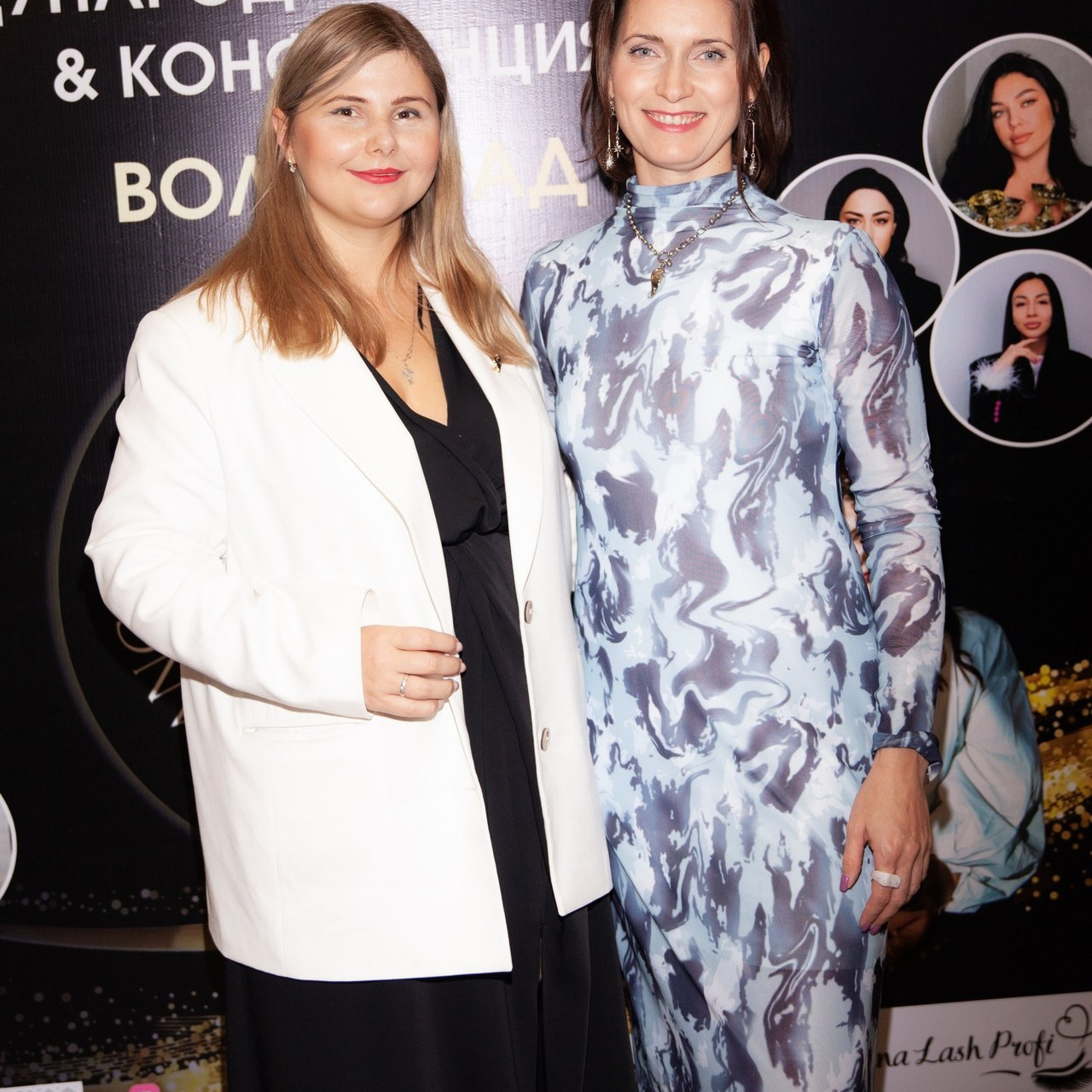 Отзывы. Главная