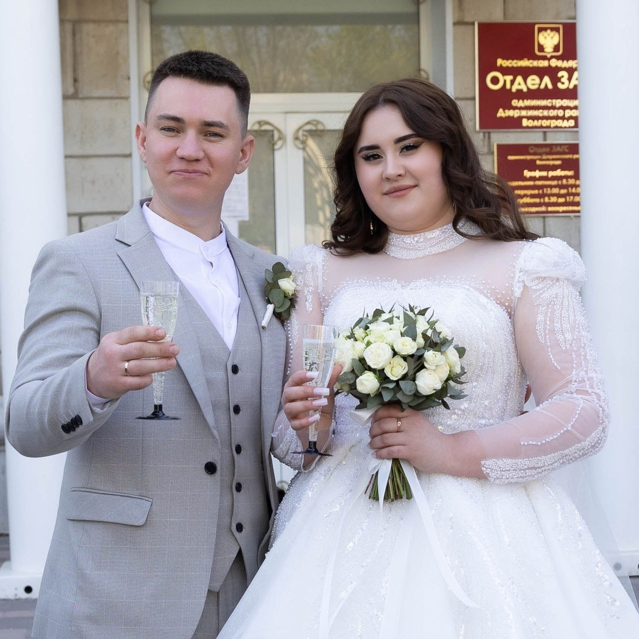 Отзывы. Главная