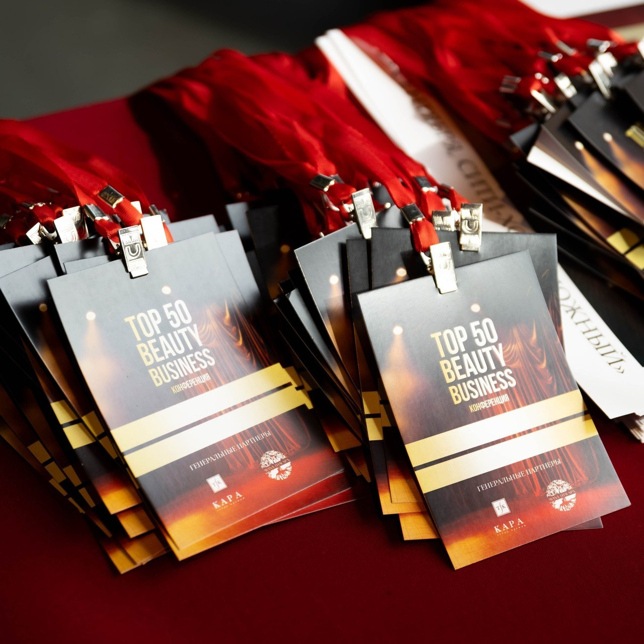 Отзывы. Главная